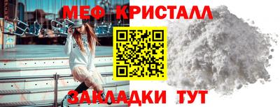 индика Заводоуковск