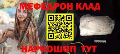 гидропоника Заволжье