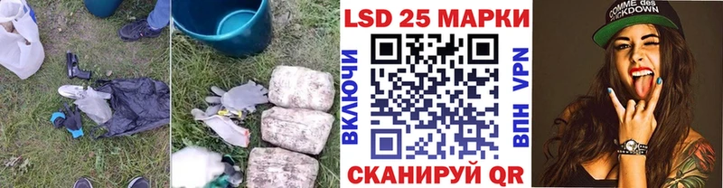 mega как войти  Надым  LSD-25 экстази кислота 